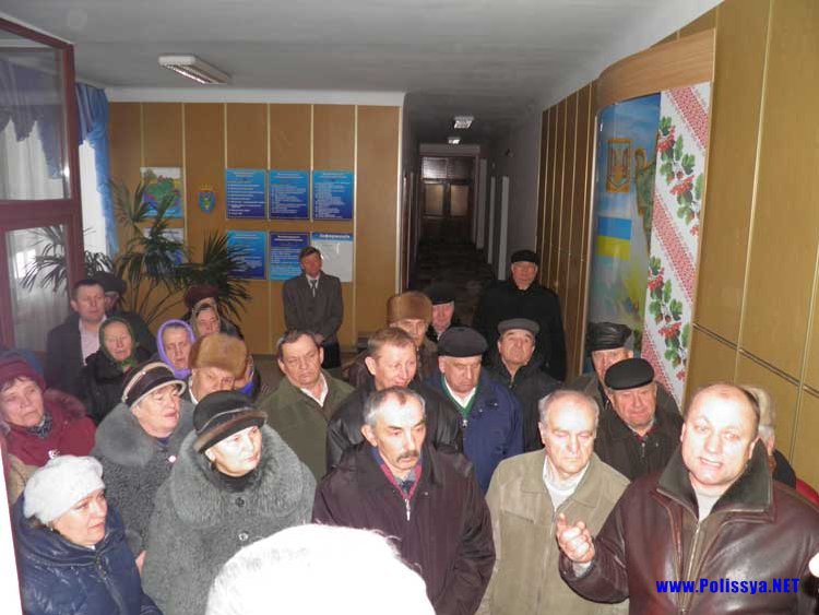 Вирішення питання по Рафалівській лікарні