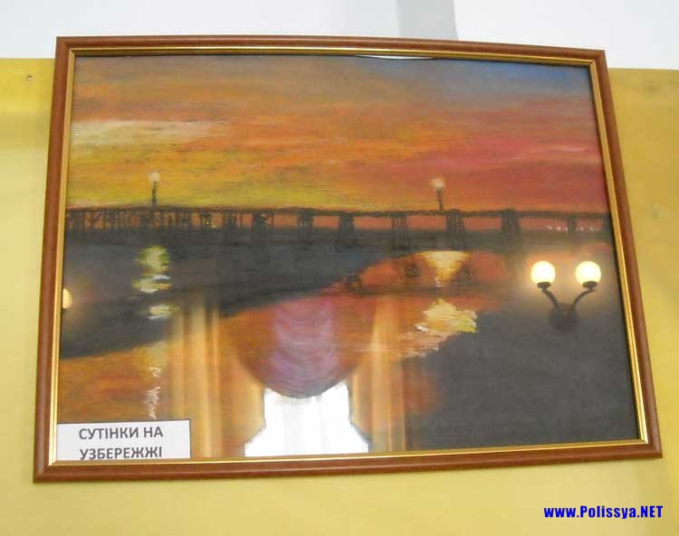Картина Сергія Босюка