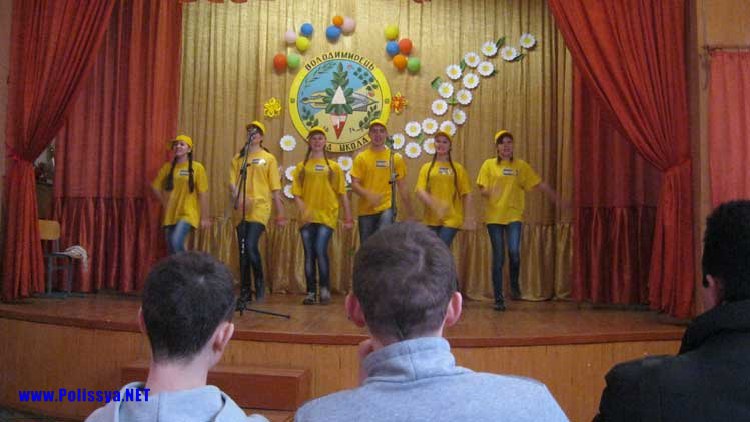 Фестиваль юних пожежних – рятівників пройшов на Володимиреччині