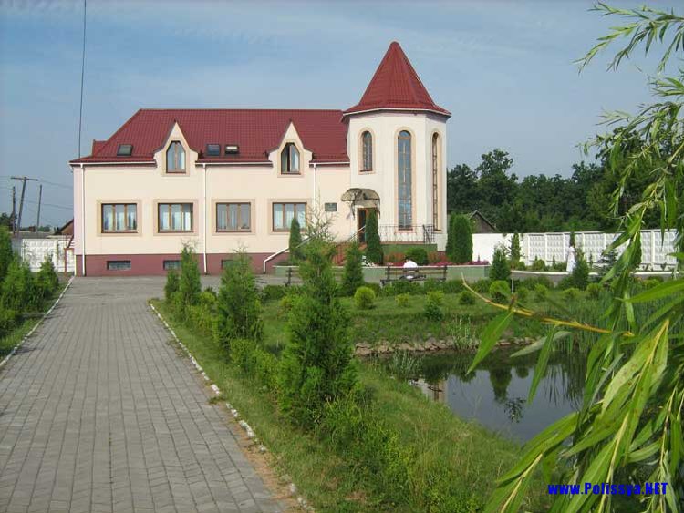 Контора лісгоспу
