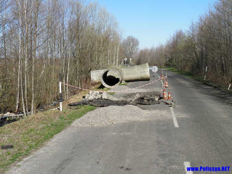 Автодорога «Володимирець-Антонівка» на 4 кілометрі