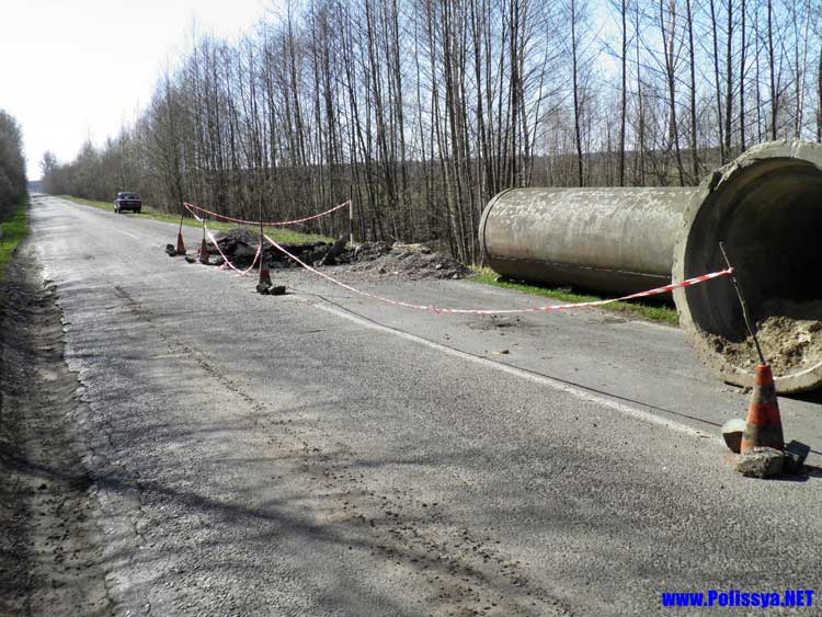 Автодорога «Володимирець-Антонівка» на 4 кілометрі