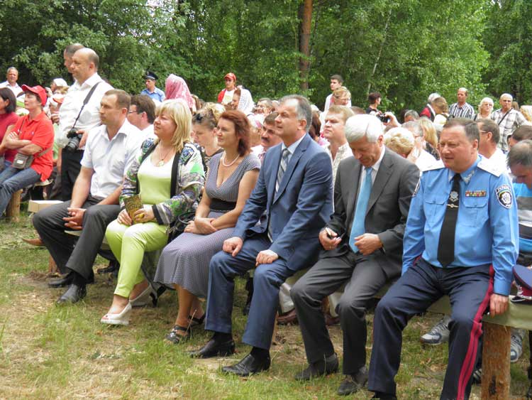 VIP зона VIP зона