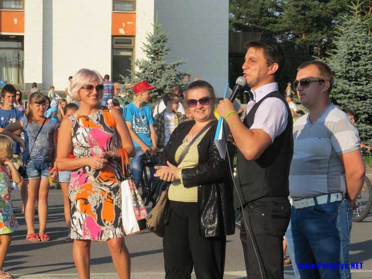 День молоді Кузнецовськ відзначив 