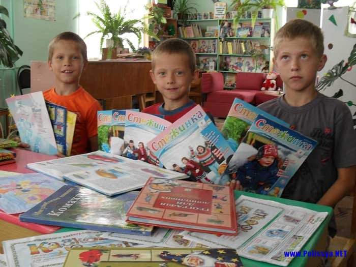 Літо – пора бібліодозвілля