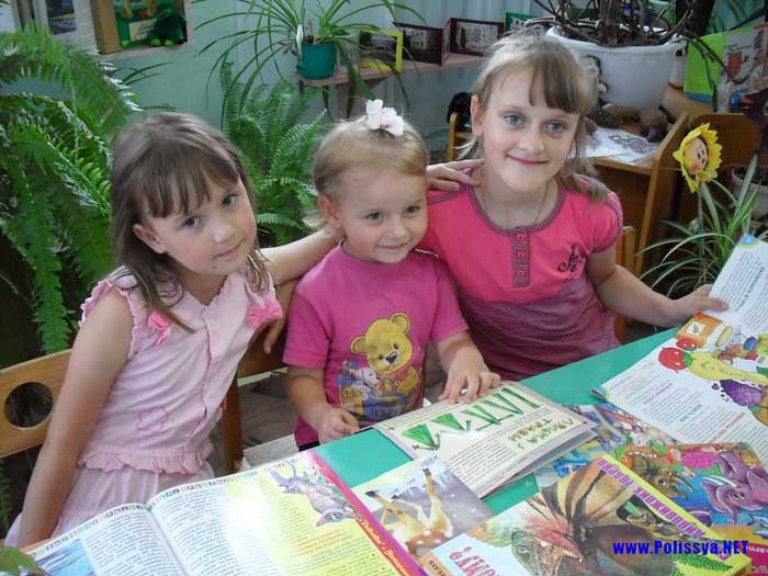 Літо – пора бібліодозвілля