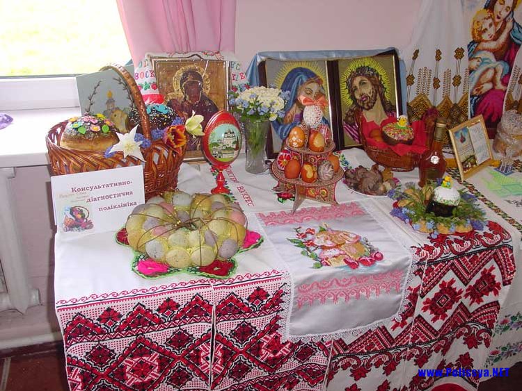 Виставка пасок у Володимирецькій ЦРЛ