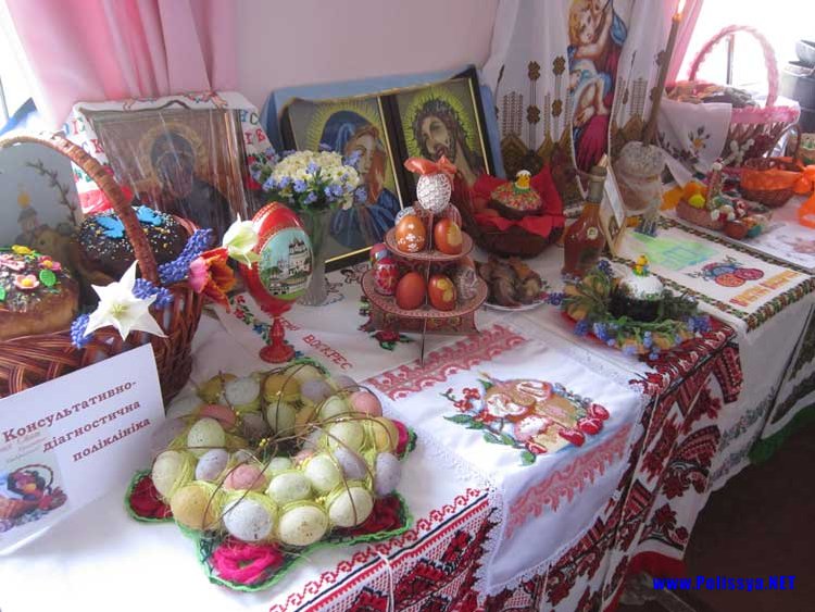 Виставка пасок у Володимирецькій ЦРЛ
