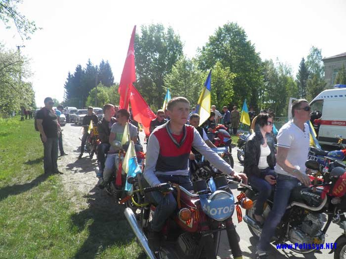 День Перемоги на Володимиреччині