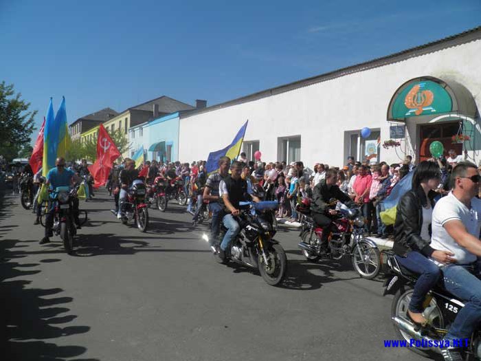 День Перемоги на Володимиреччині