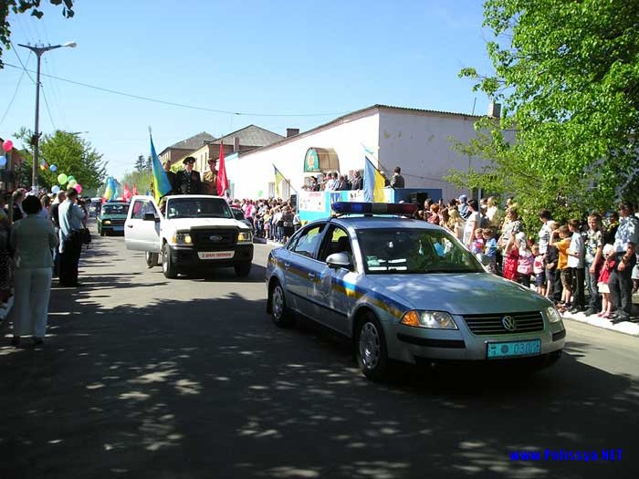 День Перемоги на Володимиреччині