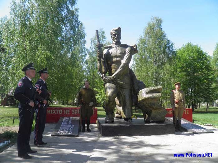 День Перемоги на Володимиреччині