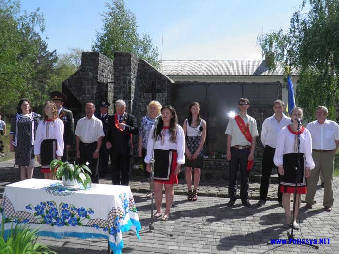 День Перемоги на Володимиреччині