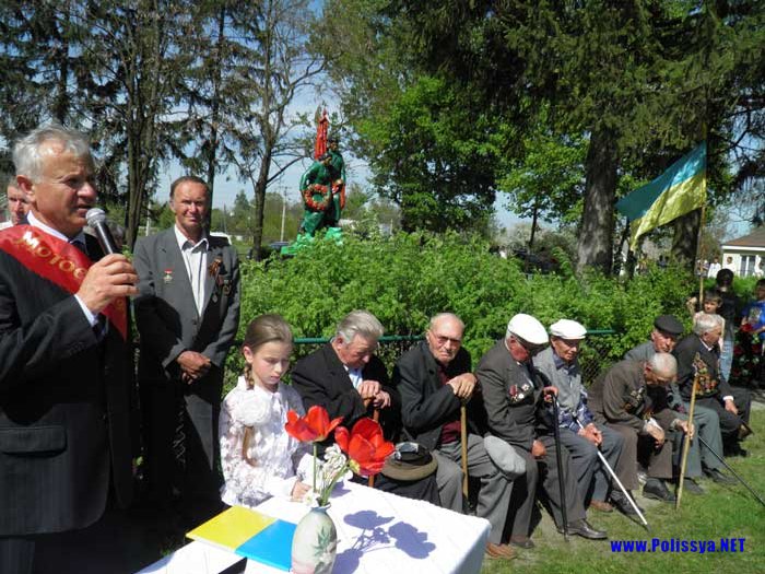 День Перемоги на Володимиреччині