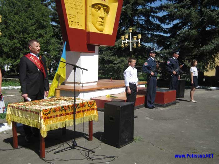 День Перемоги на Володимиреччині