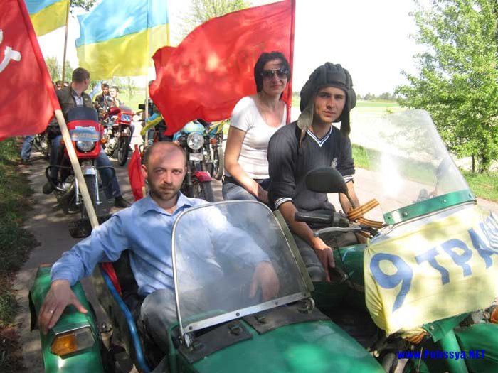 День Перемоги на Володимиреччині