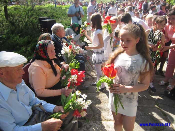 День Перемоги на Володимиреччині