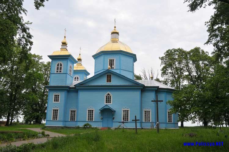 Свято-Миколаївська церква в Городці