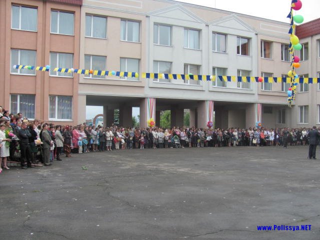 Свято останнього дзвоника у Володимирецькому колегіумі