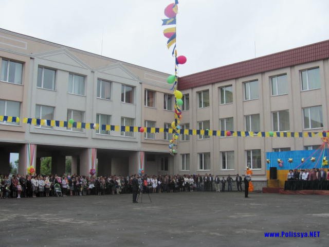 Свято останнього дзвоника у Володимирецькому колегіумі