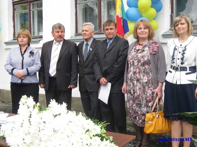 Свято останнього дзвоника у Володимирецькій школі №1